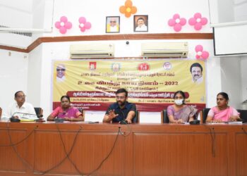 நாகப்பட்டினம் மாவட்ட ஆட்சியர் அலுவலகத்தில் உலக விபத்து காய தினத்தை முன்னிட்டு மாவட்ட நிர்வாகம், மருத்துவம் மற்றும் மக்கள் நல்வாழ்வுத்துறை, சார்பில் ஆசிரியர்களுக்கான விழிப்புணர்வு கருத்தரங்கம் மற்றும் பயிற்சி முகாமினை மாவட்ட ஆட்சித் தலைவர் அ.அருண்தம்புராஜ் இன்று தொடங்கி வைத்தார்.