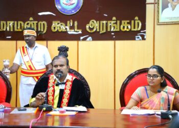 தூத்துக்குடி மாநகராட்சி அவசர கூட்டம் மேயர் ஜெகன் பெரியசாமி தலைமையில் நடைபெற்றது.