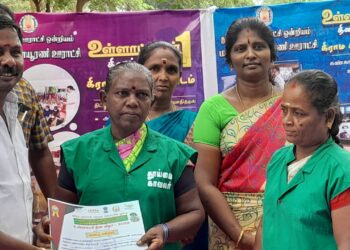 நவம்பர் 1 உள்ளாட்சி தினம் அறிவித்த தமிழக முதலமைச்சர் மு.க.ஸ்டாலினுக்கு நன்றி தெரிவித்து மாப்பிள்ளையூரணி கிராமசபை கூட்டத்தில் தீர்மானம்!!