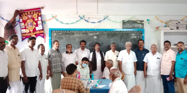 வேதாரணியத்தை அடுத்த ஆயக்காரன்புலத்தில் இலவச கண் பரிசோதனை முகாம்.