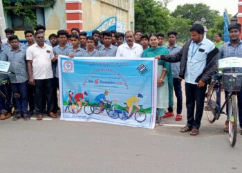 நாகப்பட்டினம் மாவட்ட ஆட்சியர் அலுவலகத்தில்2023 ஜனவரி 1-ஆம் தேதியை தகுதி நாளாக கொண்ட வரைவு வாக்காளர் பட்டியலை அங்கீகரிக்கப்பட்ட கட்சி பிரமுகர்கள் முன்னிலையில் மாவட்ட தேர்தல் அலுவலர் மற்றும் மாவட்ட ஆட்சித்தலைவர் அ.அருண்தம்புராஜ் இன்று வெளியிட்டார்.