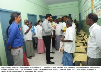 இளைஞர் அணியினர் தைரியமாக மக்கள் பணியாற்ற வேண்டும் அமைச்சர் கீதாஜீவன் அறிவுரை