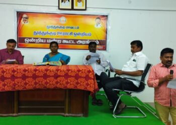 நாகப்பட்டினம் மாவட்டம் திருமருகல் மற்றும் கீழ்வேளுர் ஊராட்சி ஒன்றிய பகுதிகளில் நடைபெற்று வரும் வளர்ச்சி திட்ட பணிகள் குறித்து மாவட்ட ஆட்சித்தலைவர் அ.அருண்தம்புராஜ் இன்று நேரில் பார்வையிட்டு ஆய்வு