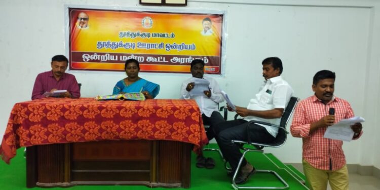 நாகப்பட்டினம் மாவட்டம் திருமருகல் மற்றும் கீழ்வேளுர் ஊராட்சி ஒன்றிய பகுதிகளில் நடைபெற்று வரும் வளர்ச்சி திட்ட பணிகள் குறித்து மாவட்ட ஆட்சித்தலைவர் அ.அருண்தம்புராஜ் இன்று நேரில் பார்வையிட்டு ஆய்வு