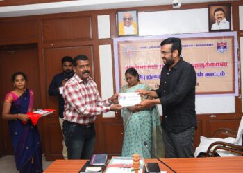 நாகப்பட்டினம் மாவட்ட ஆட்சியர் அலுவலகத்தில் முன்னாள் படைவீரர்கள் மற்றும் அவர்தம் சார்ந்தோர்களுக்கான சிறப்பு குறைதீர்க்கும் நாள் கூட்டம் மாவட்ட ஆட்சித் தலைவர் அ. அருண்தம்புராஜ் தலைமையில் இன்று நடைபெற்றது.