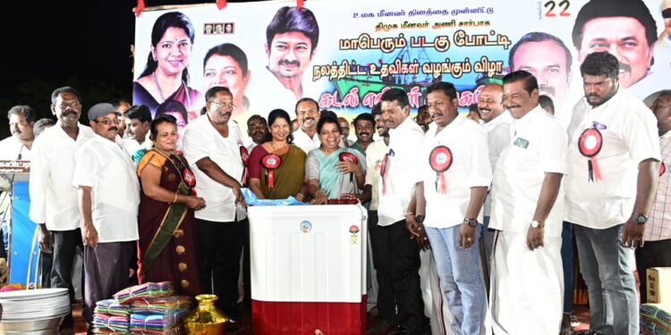 ஒன்றிய அரசின் மீனவர்களுக்கு எதிரான திட்டங்களை சட்டங்களையும் திமுக ஆதரிக்காது தூத்துக்குடியில் கனிமொழி எம்.பி, நலத்திட்ட உதவிகள் வழங்கி பேசினார்.