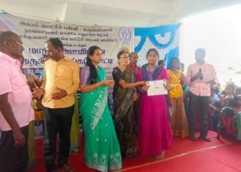 வேதாரண்யத்தை அடுத்த கருப்பம்புலம் அகரம் மெட்ரிகுலேஷன் பள்ளியில் மாநில அளவிலான சதுரங்கப் போட்டி நடைபெற்றது. 