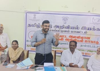 நாகப்பட்டினம் மாவட்டத்தில் நியாய விலை கடைகள் மூலம் 5 கிலோ எடை கொண்ட எரிவாயு உருளை விற்பனை தொடக்க விழாவினை மாவட்ட ஆட்சித்தலைவர் டாக்டர் அ.அருண்தம்புராஜ் இன்று தொடங்கி வைத்தார்.