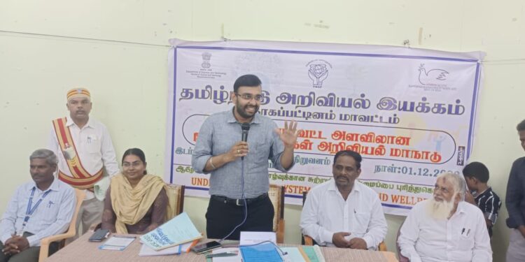 நாகப்பட்டினம் மாவட்டத்தில் நியாய விலை கடைகள் மூலம் 5 கிலோ எடை கொண்ட எரிவாயு உருளை விற்பனை தொடக்க விழாவினை மாவட்ட ஆட்சித்தலைவர் டாக்டர் அ.அருண்தம்புராஜ் இன்று தொடங்கி வைத்தார்.