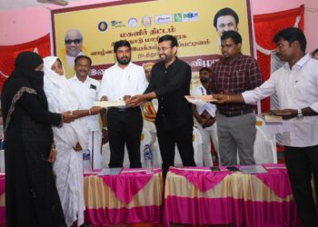 நாகப்பட்டினம் மாவட்டம் திருமருகல் ஊராட்சி ஒன்றியம் திட்டச்சேரி அரசு மேல்நிலைப்பள்ளியில் தமிழ்நாடு ஊரக வாழ்வாதார இயக்கம், மாவட்ட இயக்க மேலாண்மை அலகு சார்பில் நடைபெற்ற வேலை வாய்ப்புடன் கூடிய இளைஞர் திறன் திருவிழாவினை மாவட்ட ஆட்சித் தலைவர் டாக்டர் அ.அருண்தம்புராஜ் இன்று தொடங்கி வைத்தார்.