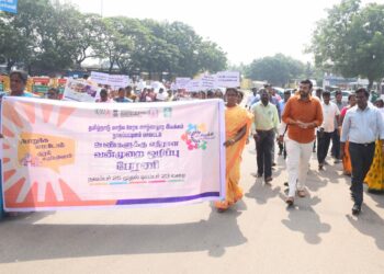 மகளிர் திட்டம் சார்பில் பெண்களுக்கு எதிரான வன்முறை ஒழிப்பு பிரச்சார மாவட்ட அளவிலான விழிப்புணர்வு பேரணியை மாவட்ட ஆட்சித்தலைவர் டாக்டர்.அ.அருண்தம்புராஜ் துவக்கி வைத்தார். 