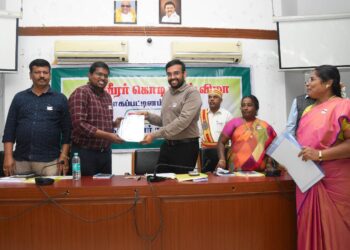 நாகப்பட்டினம் மாவட்ட ஆட்சியர் அலுவலக கூட்ட அரங்கில் முன்னாள் படை வீர நல துறை சார்பில் கொடிநாள் விழா மாவட்ட ஆட்சித்தலைவர் டாக்டர் அ.அருண்தம்புராஜ் தலைமையில் நடைபெற்றது.