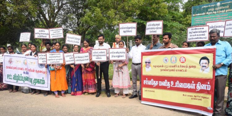 நாகப்பட்டினம் மாவட்டம் சர்வதேச பெண்களுக்கு எதிரான வன்முறைகள் ஒழிப்பு வாரத்தை முன்னிட்டு பலூன் பறக்க விடுதல், மனித சங்கிலி மற்றும் சர்வதேச மனித உரிமைகள் தின உறுதிமொழி ஆகிய நிகழ்ச்சிகளில் மாவட்ட ஆட்சித் தலைவர் டாக்டர் அ.அருண்தம்புராஜ் கலந்துகொண்டார்.