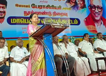 அனைத்து பொதுத்துறை நிறுவனங்களும் தனியாருக்கு விற்பனை இது தான் பிஜேபியின் சாதனை அமைச்சர் கீதாஜீவன் கடும் தாக்கு