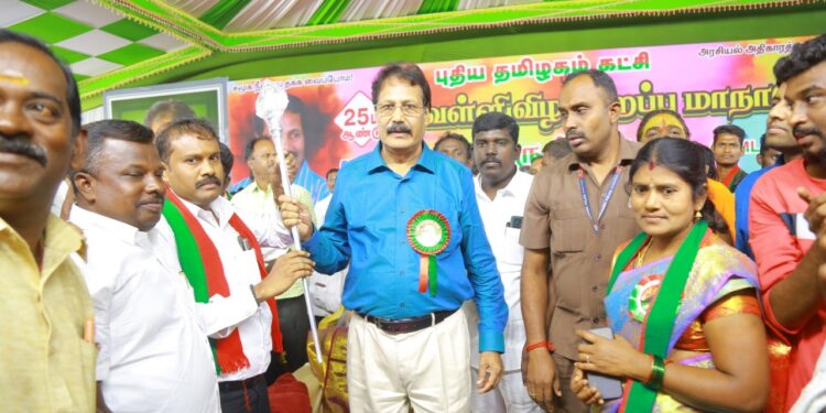 தூத்துக்குடியில் தமிழ்நாடு ஓய்வூதியர்கள் கூட்டம் நடைபெற்றது.