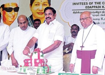 சென்னையில் கிறிஸ்துமஸ் விழா: சிறுபாண்மையினரின் நலனுக்காக அதிமுக என்றும் துணை நிற்கும் எடப்பாடி பழனிச்சாமி, தூத்துக்குடி சி.த.செல்லப்பாண்டியன் பேச்சு