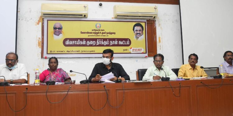 நாகப்பட்டினம் மாவட்ட ஆட்சியர் அலுவலகத்தில் விவசாயிகள் குறைதீர்க்கும் நாள் கூட்டம் மாவட்ட ஆட்சித்தலைவர் டாக்டர் அ.அருண்தம்புராஜ் தலைமையில்   இன்று நடைபெற்றது.