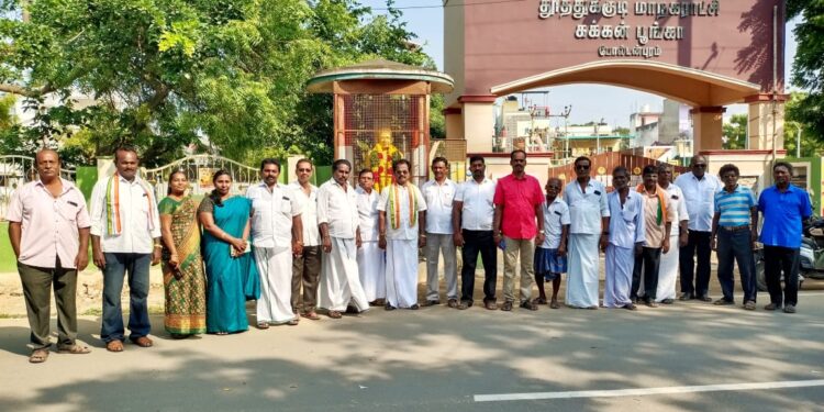 முன்னாள் அமைச்சர் கக்கன்ஜி  41வது நினைவு தினம். தூத்துக்குடி மாநகர மாவட்ட காங்கிரஸ் கட்சி சார்பில் மாலை அணிவித்து மரியாதை செலுத்தினர்.