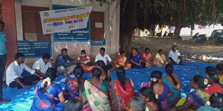 மாப்பிள்ளையூரணி ஊராட்சி பகுதிக்கு கூடுதலாக 95 லட்சம் லிட்டர் குடிதண்ணீர் வழங்க வேண்டும் – அரசுக்கு சிறப்பு கிராம சபை கூட்டத்தில் தீர்மானம்.