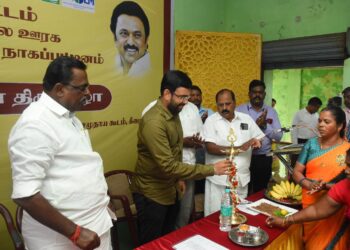 வேதாரண்யத்தை அடுத்த தாணிக்கோட்டம்  பகுதியில் மடையான் பறவையை பிடித்தவர்க்கு அபராதம்.