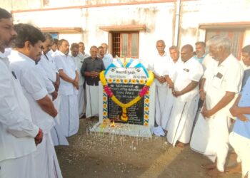 பதினெட்டாம் ஆண்டு சுனாமி நினைவு தின அஞ்சலி மற்றும் பேரணி.