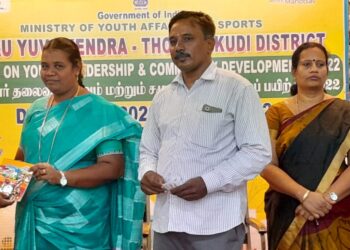 முயற்சியும் பயிற்சியும் இருந்தால் வாழ்வில் வெற்றி பெறலாம் – நேரு யுவகேந்திரா விழாவில் மாவட்;ட ஊராட்சி மன்ற தலைவர் பிரம்மசக்தி பேச்சு 