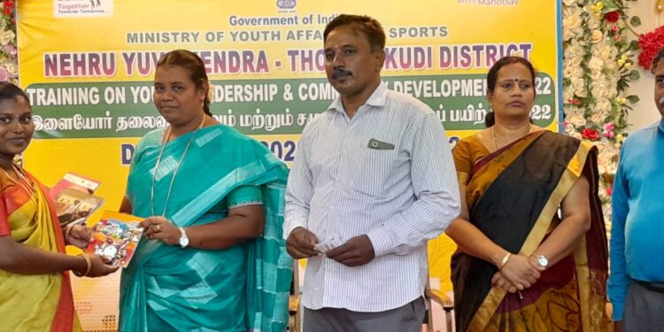 முயற்சியும் பயிற்சியும் இருந்தால் வாழ்வில் வெற்றி பெறலாம் – நேரு யுவகேந்திரா விழாவில் மாவட்;ட ஊராட்சி மன்ற தலைவர் பிரம்மசக்தி பேச்சு 