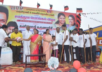 கனிமொழி எம்.பி, தலைமையில் தூத்துக்குடியில் சமத்துவ பொங்கல் விழா – அமைச்சர் கீதாஜீவன், மேயர் ஜெகன் பெரியசாமி ஆகியோர் பங்கேற்று நலத்திட்ட உதவிகள் வழங்கல்