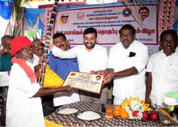 நாகப்பட்டினம்; மாவட்ட ஆட்சியர் அலுவலகத்தில் வாராந்திர மக்கள் குறைதீர்க்கும் நாள் கூட்டம் மாவட்ட ஆட்சித்தலைவர் டாக்டர் அ.அருண்தம்புரா தலைமையில் இன்று நடைபெற்றது.