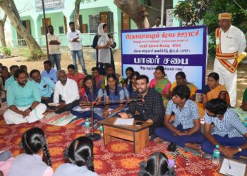 6 வட்டாரங்களைச் சேர்ந்த 52 மாணவர்களுக்கு ஒருநாள் சுற்றுலாவிற்கு நாகப்பட்டினம் மாவட்ட தமிழ்நாடு