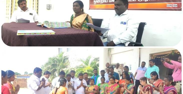 தூத்துக்குடி அருகே புதுக்கோட்டையில் உள்ள அலுவலகத்தில் ஊராட்சி ஒன்றிய குழு கூட்டம் மற்றும் சமத்துவ பொங்கல் விழா நடைபெற்றது.