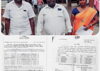 தூத்துக்குடி அருகே புதுக்கோட்டையில் உள்ள அலுவலகத்தில் ஊராட்சி ஒன்றிய குழு கூட்டம் மற்றும் சமத்துவ பொங்கல் விழா நடைபெற்றது.