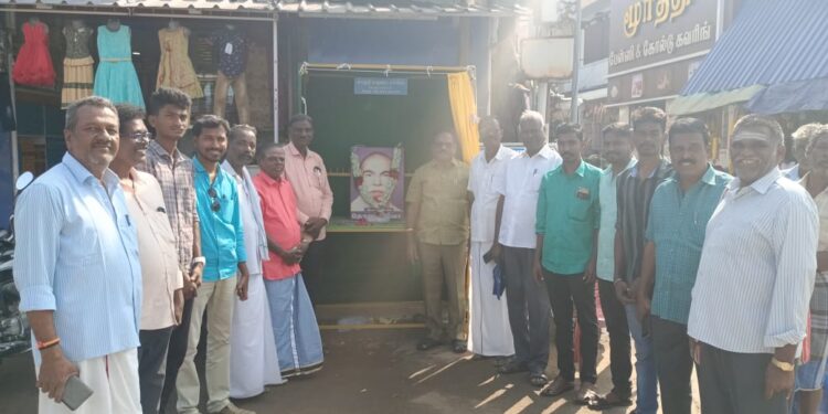 வேதாரண்யத்தில் ப.ஜீவானந்தம் நினைவு நாள் நிகழ்ச்சி