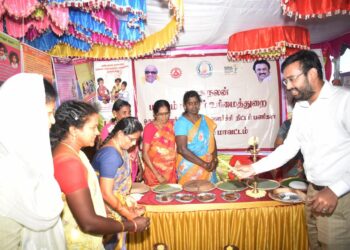 வேதாரண்யத்தில் ப.ஜீவானந்தம் நினைவு நாள் நிகழ்ச்சி