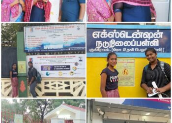 ஜேசிஐ பியர்ல் சிட்டி குயின் பீஸ் சார்பில் சுவரொட்டிகள் மூலம் போதைப்பொருள் எதிர்ப்பு பிரச்சாரம் .