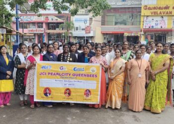 ஜேசிஐ பியர்ல் சிட்டி குயின் பீஸ் சார்பில் தேசிய பெண் குழந்தைகள் தினத்தை முன்னிட்டு 200 மாணவிகளுடன் பேரணி