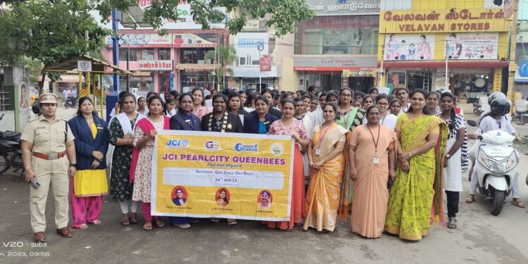 ஜேசிஐ பியர்ல் சிட்டி குயின் பீஸ் சார்பில் தேசிய பெண் குழந்தைகள் தினத்தை முன்னிட்டு 200 மாணவிகளுடன் பேரணி