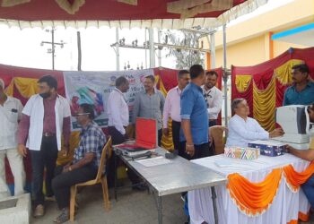 பாரத் பெட்ரோலியம் நிறுவனம் மற்றும் அவேர் ஹெல்த் அண்ட் ரிசர்ச் பவுண்டேஷன் சார்பில் இலவச மருத்துவ உடல்நலம் மற்றும் கண் பரிசோதனை முகாம்     