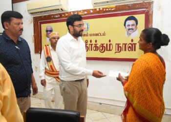 நாகப்பட்டினம் மாவட்ட ஆட்சியர் அலுவலகத்தில் வாராந்திர மக்கள் குறைதீர்க்கும் நாள் கூட்டம் மாவட்ட ஆட்சித்தலைவர் டாக்டர் அ.அருண்தம்புராஜ் தலைமையில் நடைபெற்றது.