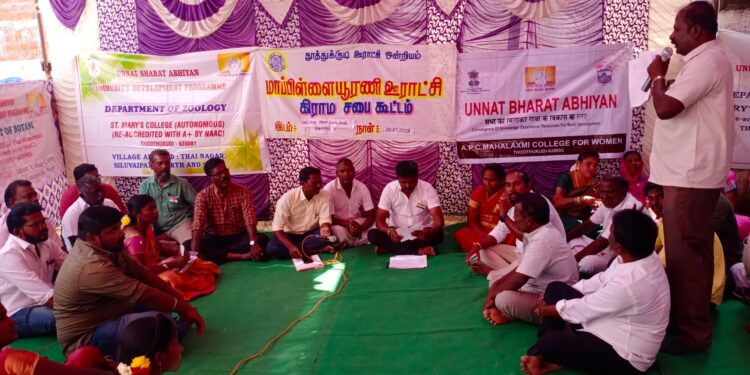 மாப்பிள்ளையூரணி கிராம மக்களுக்கு பட்டா, புதிய கட்டிடங்கள், பல்வேறு திட்ட பணிகள் எம்.பி., அமைச்சர், எம்.எல்.ஏ மூலம் விரைவில் கிடைக்கப்பெறும் : கிராம சபை கூட்டத்தில் ஊராட்சி மன்ற தலைவர் சரவணக்குமார் தகவல்!!