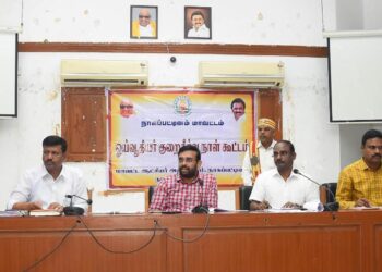 நாகப்பட்டினம் மாவட்டத்தில் முத்தமிழறிஞர் டாக்டர் கலைஞர் மாவட்ட விளையாட்டு அரங்கத்தில் தமிழ்நாடு விளையாட்டு மேம்பாட்டு ஆணையம் சார்பில் தமிழ்நாடு முதலமைச்சர் கோப்பை, மாற்றுத்திறனாளிகளுக்கான மாவட்ட அளவில் விளையாட்டு போட்டிகளை மாவட்ட ஆட்சித்தலைவர் டாக்டர் அ.அருண்தம்புராஜ் கொடியசைத்து தொடங்கி வைத்தார்.