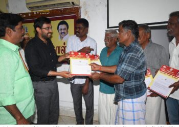 நாகப்பட்டினம்; மாவட்ட ஆட்சியர் அலுவலகத்தில்வாராந்திர மக்கள் குறைதீர்;க்கும் நாள் கூட்டம் மாவட்ட ஆட்சித்தலைவர் டாக்டர் அ.அருண்தம்புராஜ் தலைமையில் நடைபெற்றது.