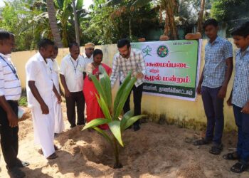 நாகப்பட்டினம் மாவட்டம் வேதாரண்யம் ஊராட்சி ஒன்றிய பகுதிகளில் உள்ள பள்ளிகளில் நடைபெற்று வரும் பணிகளை மாவட்ட ஆட்சித்தலைவர் டாக்டர் அ.அருண்தம்புராஜ் நேரில் பார்வையிட்டு ஆய்வு மேற்கொண்டார்.