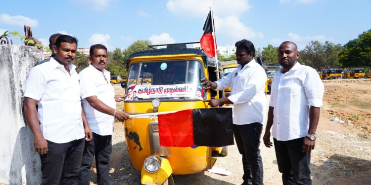 ஸ்டாலின் பிறந்த நாள் கொண்டாட்டம் களைகட்ட துவங்கியது.   தூத்துக்குடியை கலக்கும் ஜோயலின் ஆட்டோ விளம்பரம்