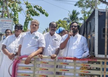 வேதாரணியம் கோட்டாச்சியர் அலுவலகம் எதிரில் நாகை திருவாரூர் மாவட்ட குடிக்காணி மற்றும் குத்தகை சாகுபடிதாரர்கள் விவசாய பாதுகாப்பு சங்கம் இணைந்து நடத்தும் கோர்க்கை ஆர்ப்பாட்டம் .