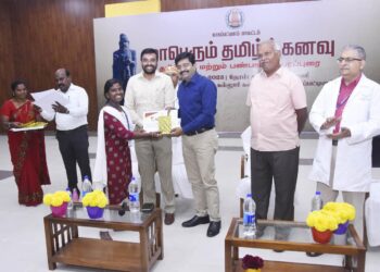 நாகப்பட்டினம் மாவட்ட அரசு மருத்துவக்கல்லூரி கலையரங்கத்தில் நடைபெற்ற மாபெரும் தமிழ் கனவு, தமிழ் மரபு மற்றும் பண்பாட்டு பரப்புரை நிகழ்ச்சியில் தமிழ்நாடு மாநில திட்டக்குழு துணைத் தலைவர் டாக்டர் ஜெயரஞ்சன் மாவட்ட ஆட்சித்தலைவர் டாக்டர் அ.அருண்தம்புராஜ் ஊடகவியலாளர் கார்த்திகை செல்வன் ஆகியோர் சொற்பொழிவாற்றினார்கள்.