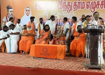 கடலுாரில் சனாதன இந்து தர்ம எழுச்சி மாநாடு : PMT நிறுவனர் இசக்கிராஜா தேவர், தென்னிந்திய பார்வேடு பிளாக் தலைவர் திருமாறன்ஜி உள்ளிட்ட முக்கிய பிரமுகர்கள் உரையாற்றினர்.!!  இந்து அமைப்பினர், பொதுமக்கள், முக்கிய பிரமுகர்கள் பல்லாயிரக்கணக்கானோர் திரண்டதால் எழுச்சி மாநாடாக மாறியது!!!!