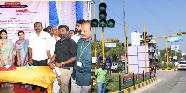 தூத்துக்குடியில் முன்னாள் எம்எல்ஏ என்.பெரியசாமி அறக்கட்டளை சார்பில் போக்குவரத்து சிக்னல் – கனிமொழி எம்.பி தொடங்கி வைத்தார்