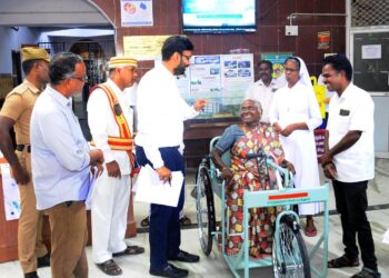 நாகப்பட்டினம் மாவட்ட ஆட்சியர் அலுவலகத்தில் வாராந்திர மக்கள் குறைதீர்க்கும் நாள் கூட்டம் மாவட்ட ஆட்சித்தலைவர் டாக்டர் அ.அருண்தம்புராஜ் தலைமையில் இன்று நடைபெற்றது.