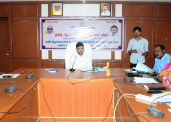 நாகப்பட்டினம் மாவட்டம்   வணிக நிறுவனங்களின் பெயர்ப்பலகைகள் தமிழில் வைக்கவேண்டும் மாவட்ட ஆட்சித்தலைவர் டாக்டர் அ.அருண்தம்புராஜ், அதிரடி ஆணை .